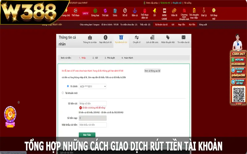 Tổng hợp những cách giao dịch rút tiền ở W388